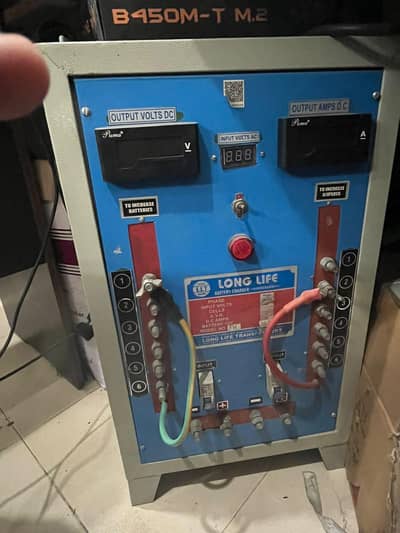 Long Life Battery Charger for sale 03342227157
