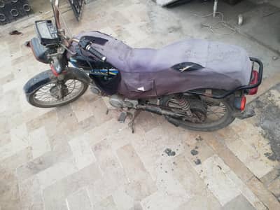 super star 70cc