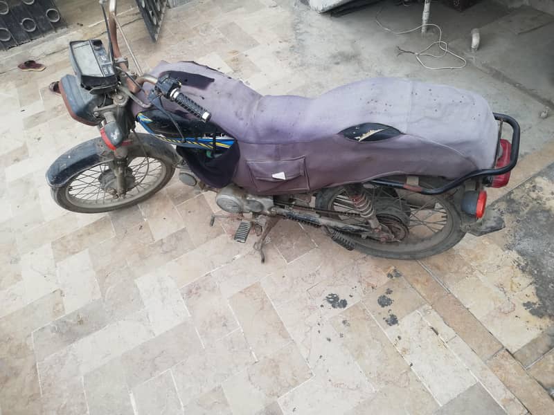 super star 70cc 0