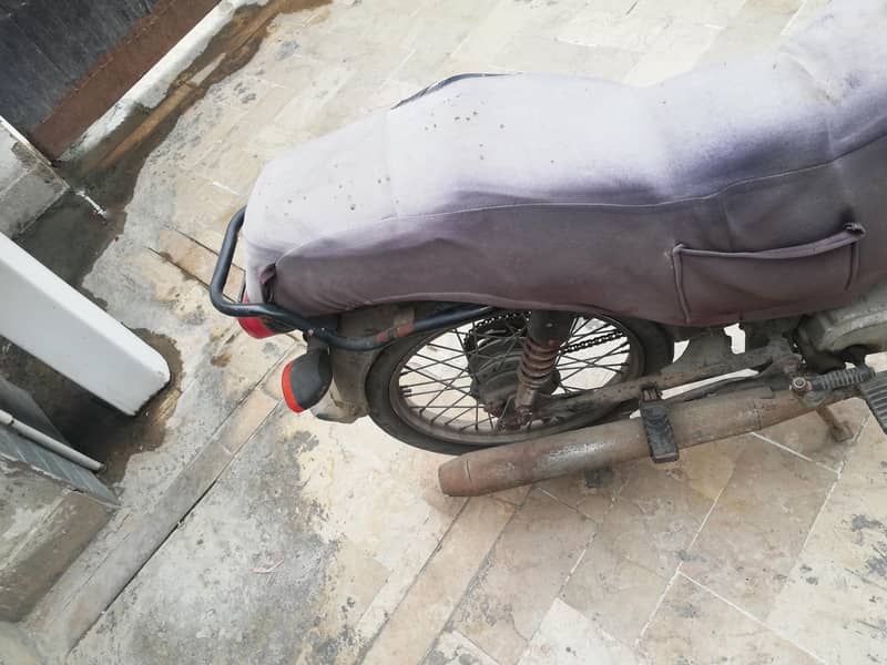 super star 70cc 1