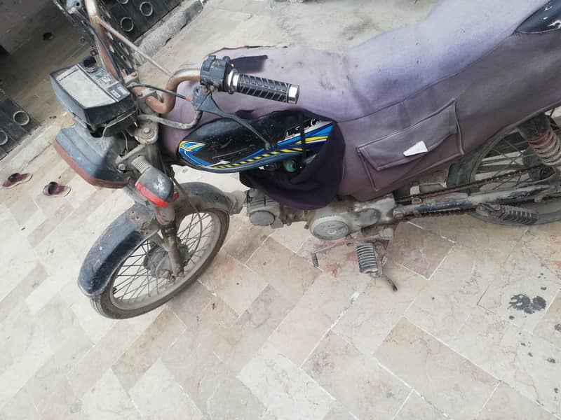 super star 70cc 3