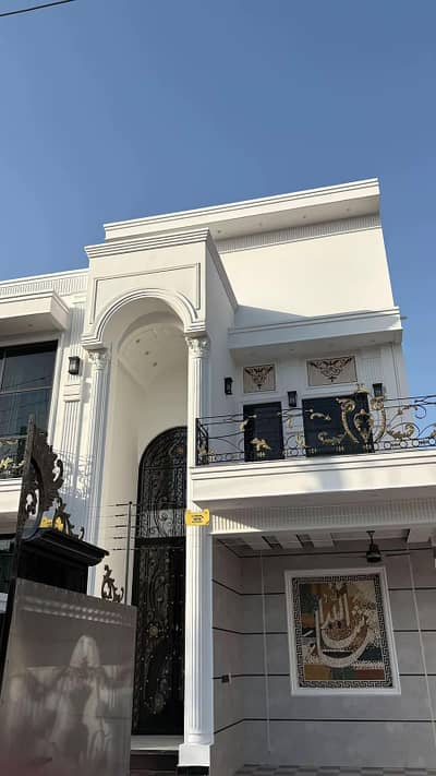 10 Marla House for Sale Central Park Housing Scheme