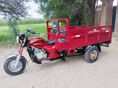 Road Prince 150cc (03251804771)