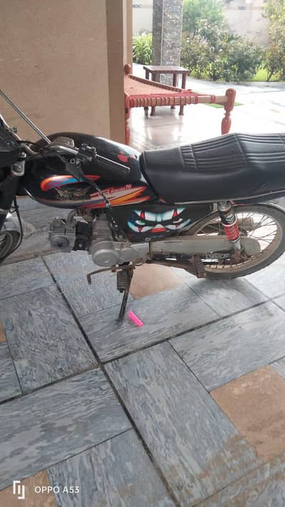 Road Prince 2021 Model