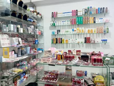 Dollar Shop for sale