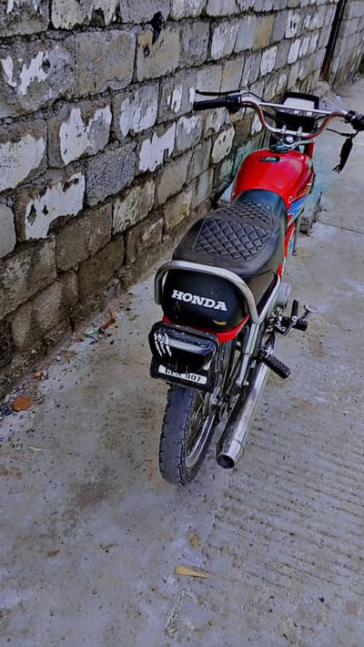 70 2021 model