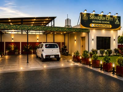 3 Marla Prime Commercial For Sale In Sharjah Trade Center Sahiwal Ideal For Business & Investment