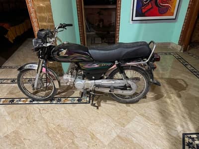Urgent Sale