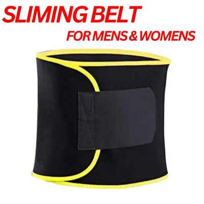 Tummy Belt