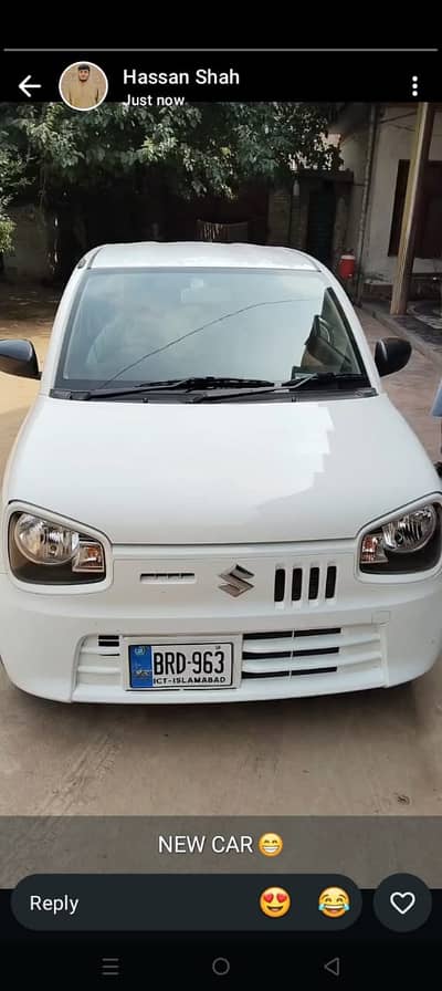 Suzuki Alto 2025