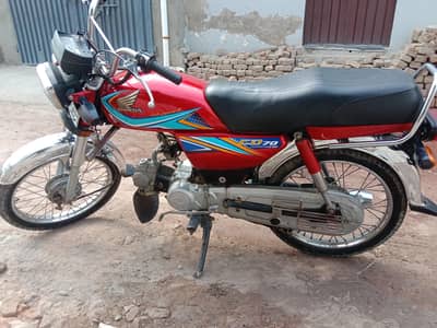 Honda CD70 model 2019 | Lush Condition | Urgent Sale