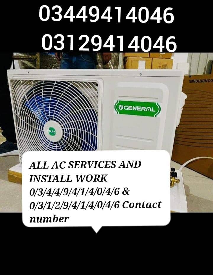 all ac work 0