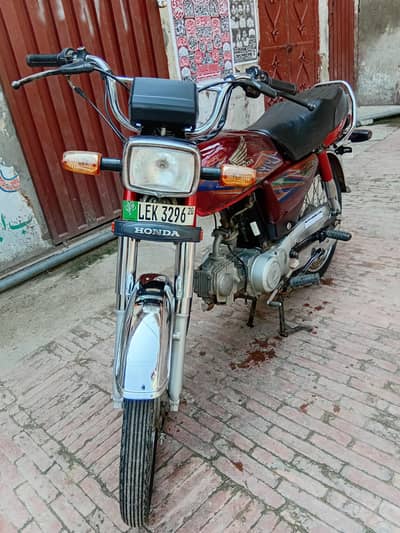 HONDA 70 2020A 03091445265
