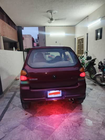 Alto Automatic 660cc