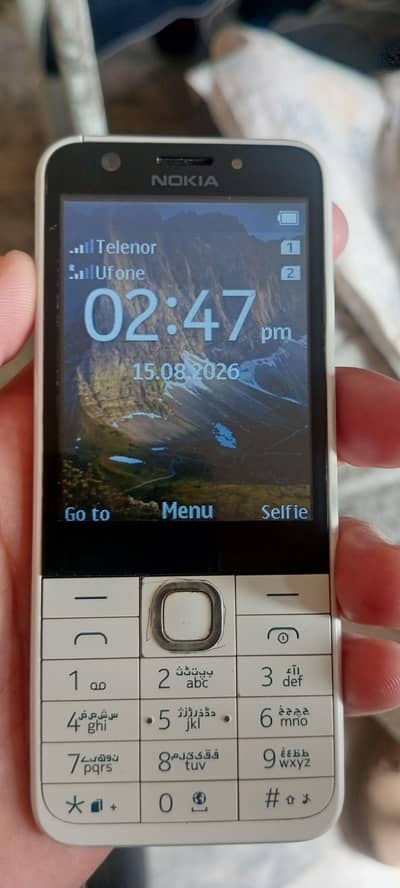 Nokia 230
