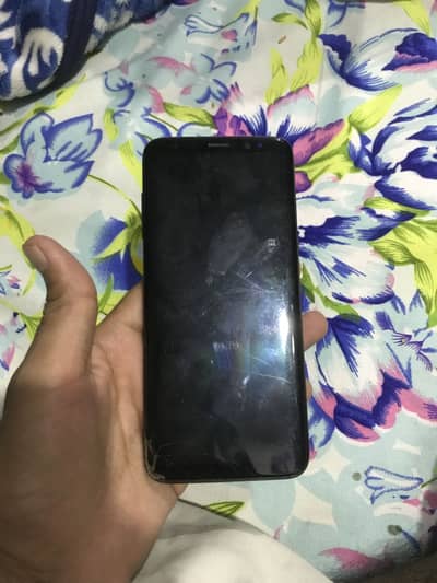 Samsung Mobile S8