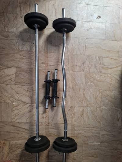 Ez solid rod - Gym & Fitness - 1119772247
