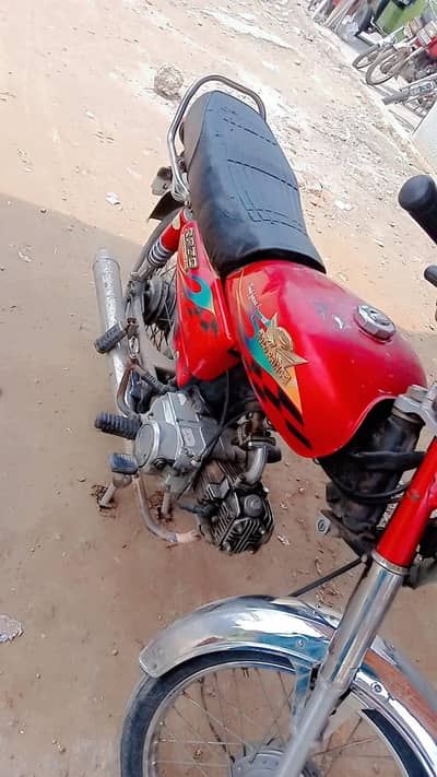 road prince 70 cc 2013