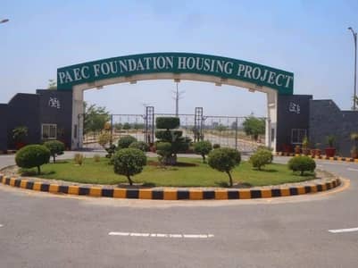 Prime Location Residential Plot For Grabs In 15 Marla Lahore