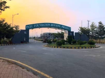 On Excellent Location PAEC Foundation Housing Project - Block A Residential Plot Sized 20 Marla