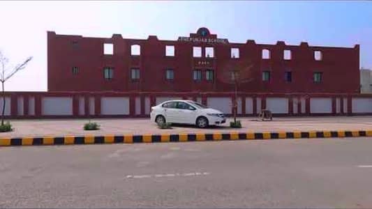 Prime Location 15 Marla Residential Plot For Sale In PAEC Foundation Housing Project - Block B Lahore