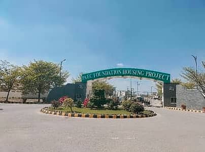 Prime Location Residential Plot Of 5 Marla In PAEC Foundation Housing Project - Block C Is Available