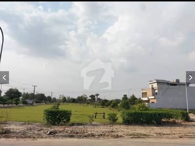1 Kanal For Sale In Atomin Energy Society