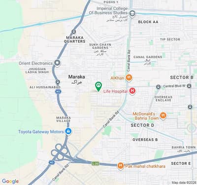 5 Marla Plot For Sale