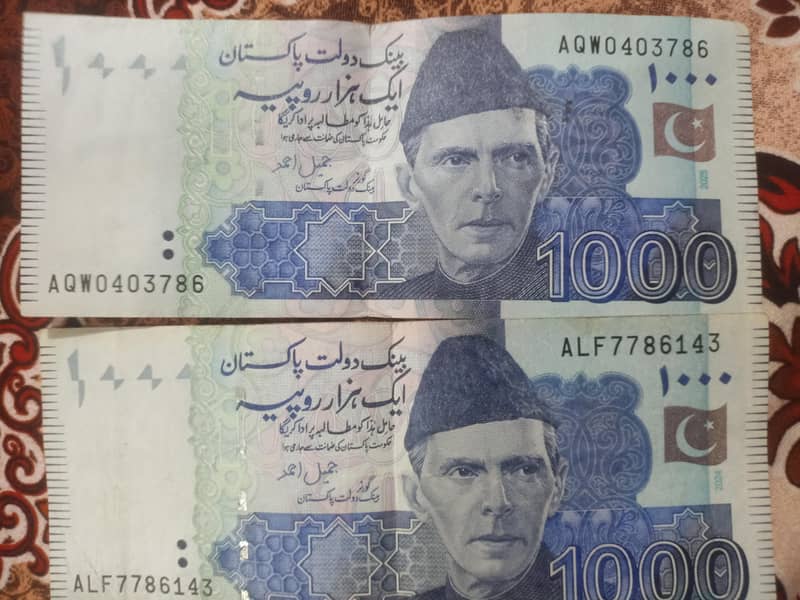 Coins and notes 0