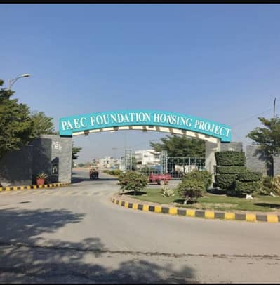 10 Marla Plot For Sale In D Block