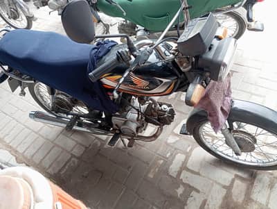 Honda CD70 2022