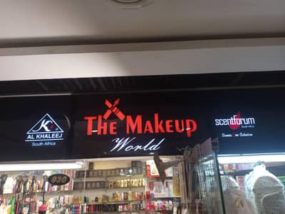 cosmetic & perfume