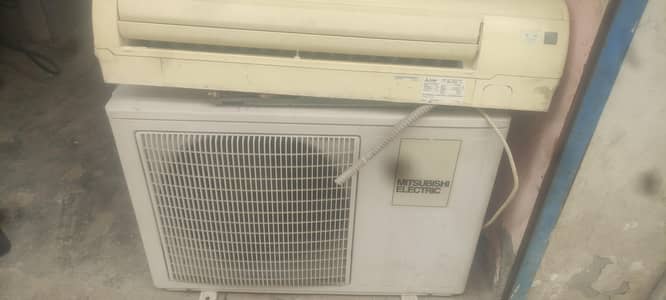 Mitsubishi simple ac