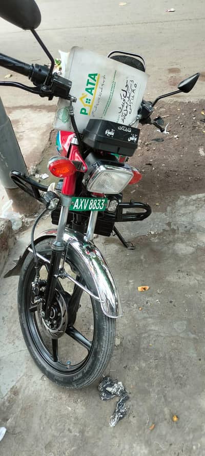 united 2000 W