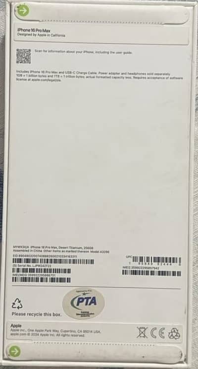 Apple iPhone 16 Pro Max