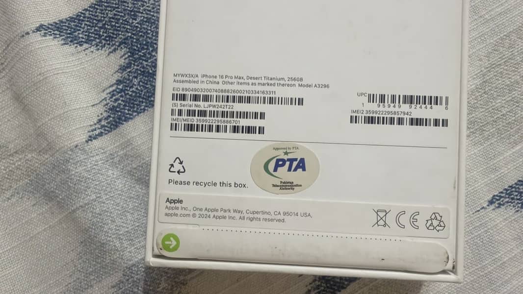 Apple iPhone 16 Pro Max 2