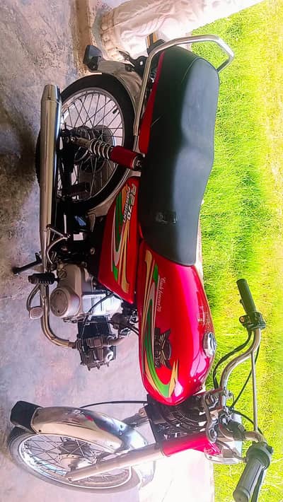 Road prince bike