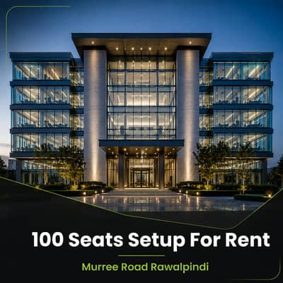 200 Seats Fully Furnished Office Rent Space Available For BPO Software House IT Companies Near Main Murree Road Best Location Commercial Market 6th Road