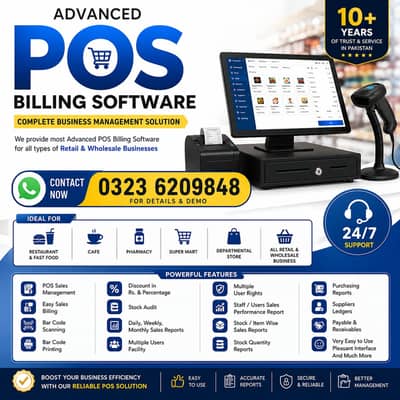 POS Billing Software/Point of Sale/Restaurant/Retail Shop/pharmacy