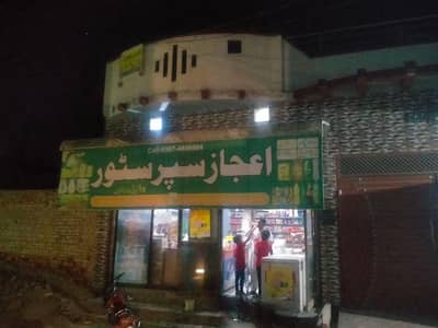 shop for sale 15G Chishtian