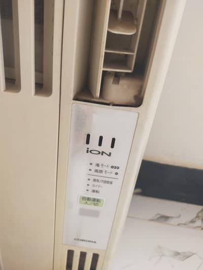 CORONA iON Ventilation AC For Sale
