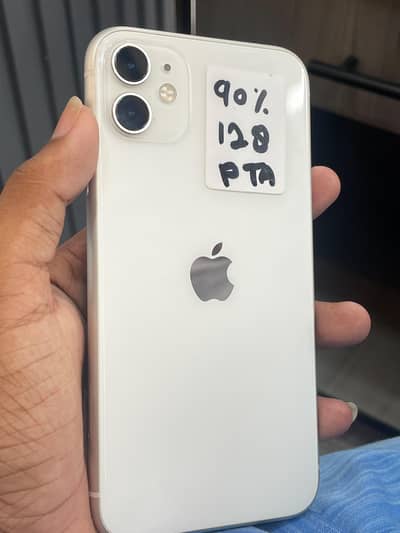 Apple iPhone 11 P. T. A