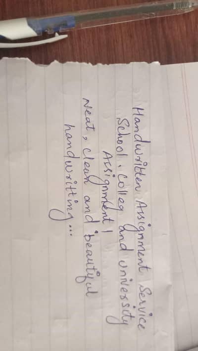 Handwritten Work Available For Students