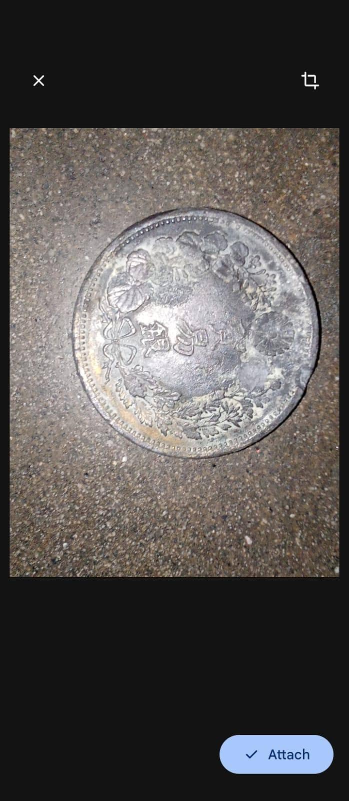 coins 9