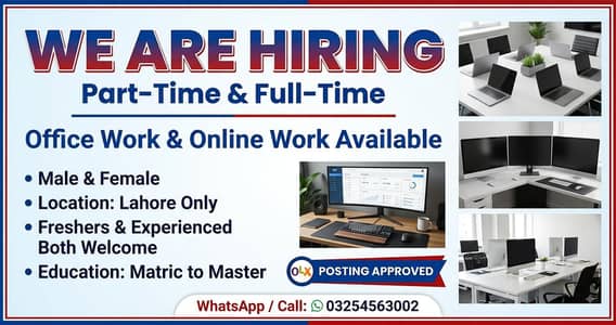 NEED URGENT STAFF OF 50 PERSONS FOR OFFICE WORK AND ONLINE WORK