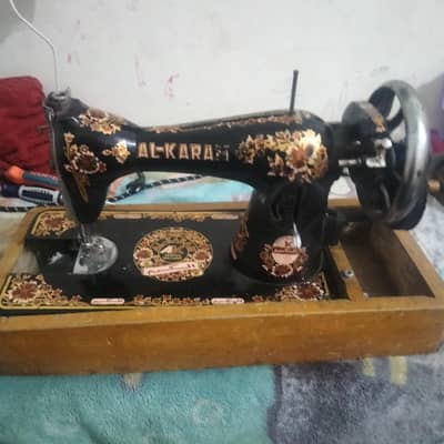 Al-karam brand local