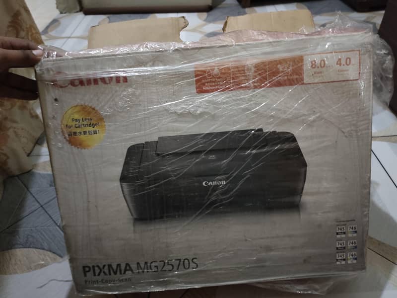 Canon Printer | Excellent Condition 5