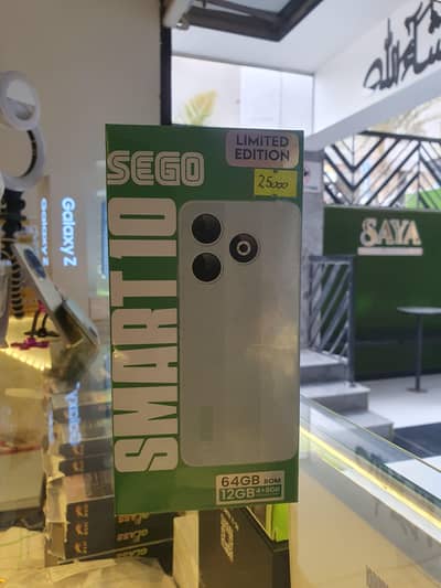 SEGO Smart 10 limited edition