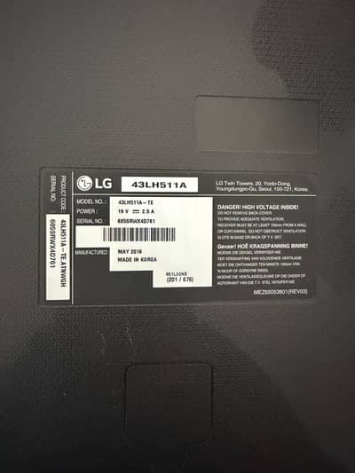 LG 43” TV