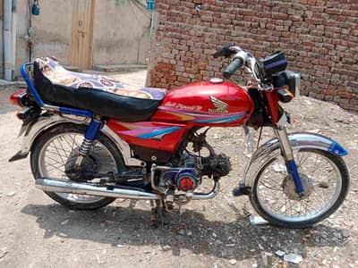 Honda CD 70